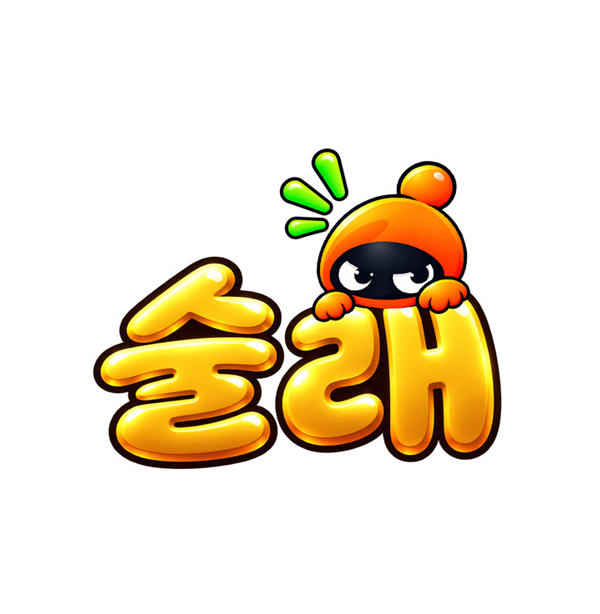 술래 로고